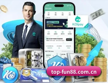 乐天堂fun88 APP